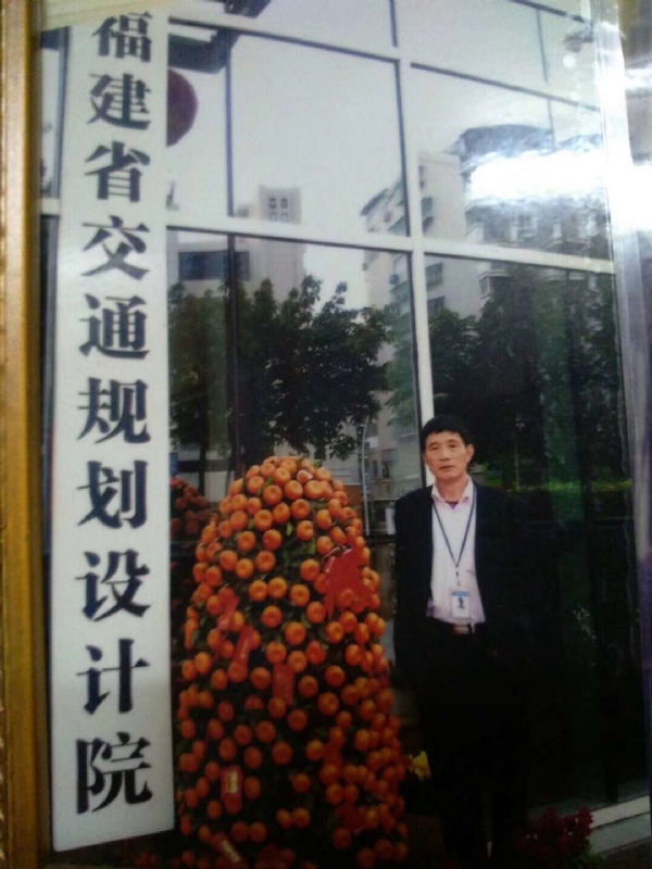 老林的第二张照片--马尾婚介网