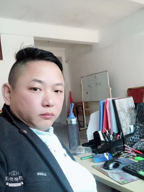 永不言弃的第一张照片--马尾婚介网