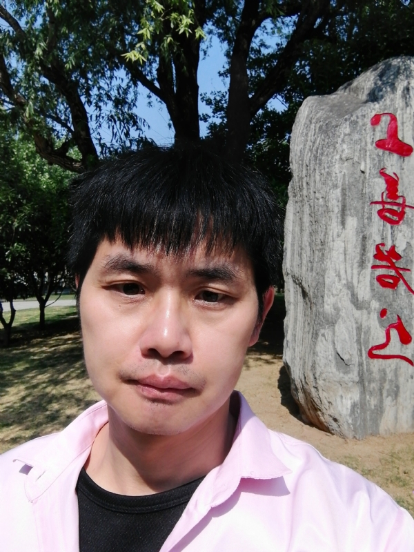三明相亲的第二张照片--马尾婚介网