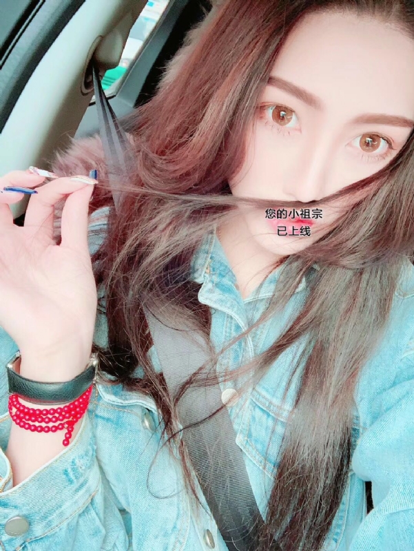 小艾的第一张照片--马尾婚介网