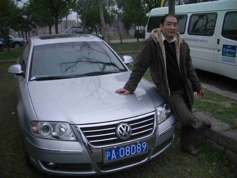 乐腾腾的第一张照片--马尾婚介网