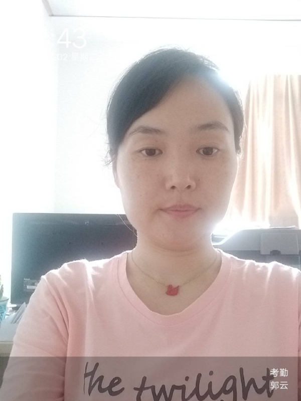 小云的第一张照片--马尾婚介网