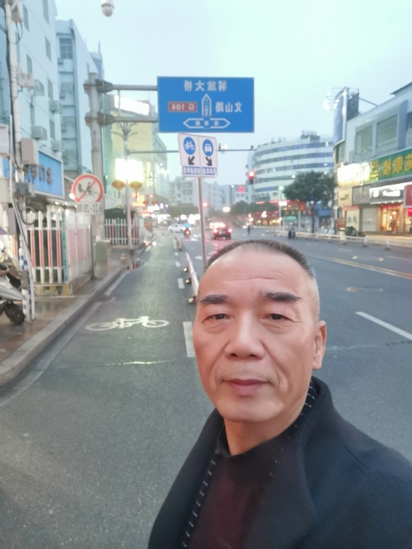 历尽沧海的第二张照片--马尾婚介网