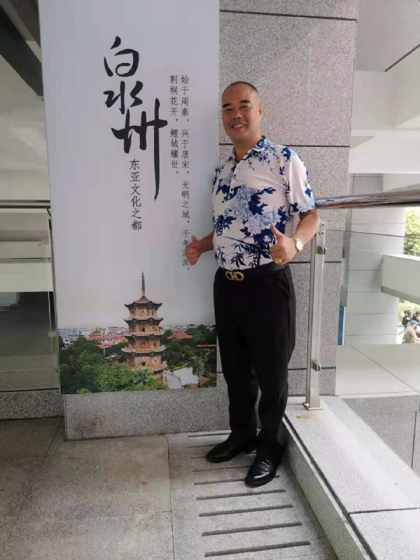 李国伟的第一张照片--马尾婚介网