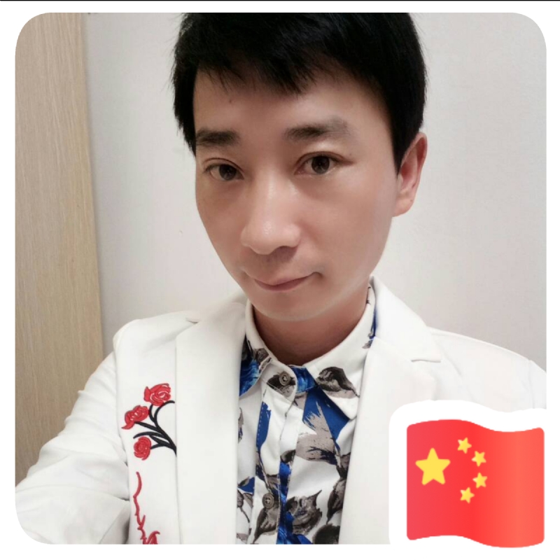 君壕的第一张照片--马尾婚介网