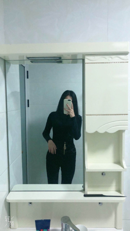 huihui的第一张照片--马尾婚介网