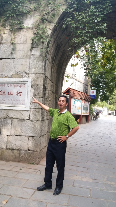 真心的龙的第五张照片--马尾婚介网