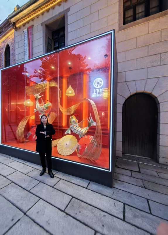 mary的第三张照片--马尾婚介网