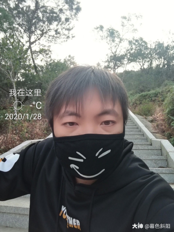 暮色斜阳的第一张照片--马尾婚介网