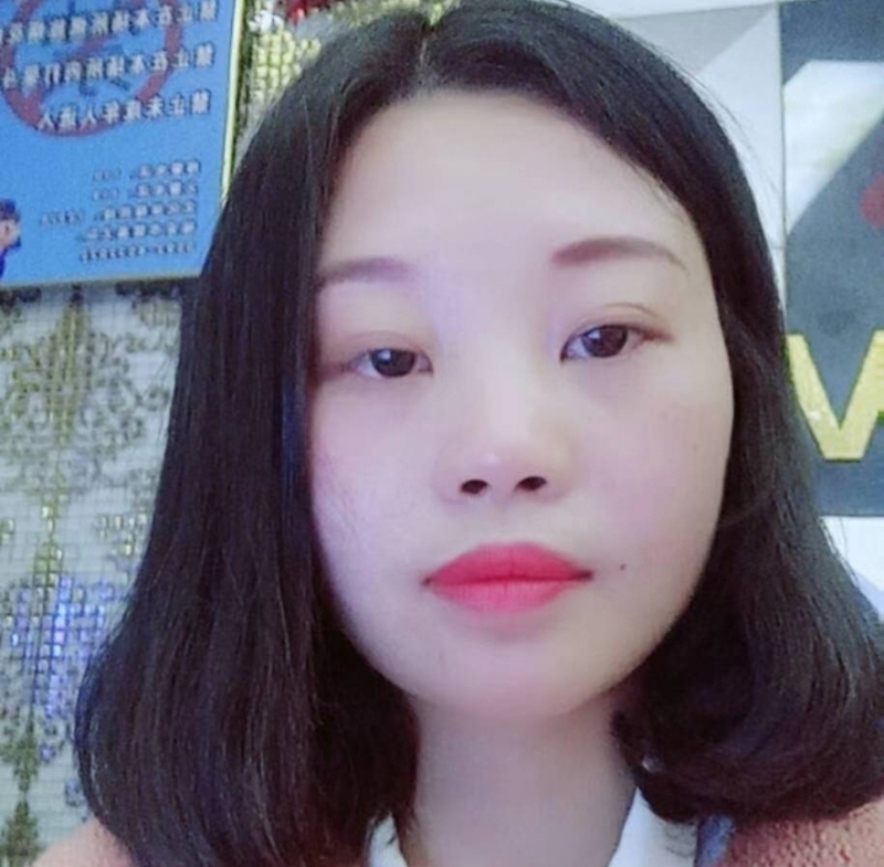 萍萍的第一张照片--马尾婚介网
