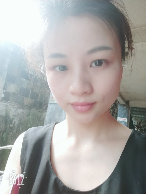 慢慢的第三张照片--马尾婚介网
