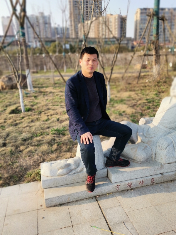 大举的第二张照片--马尾婚介网