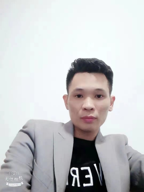 安先生的第一张照片--马尾婚介网