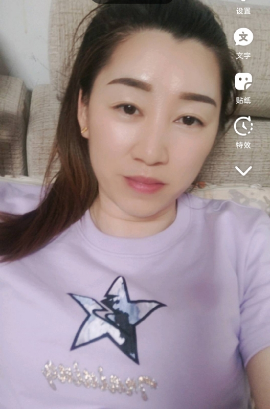 雯雯的第四张照片--马尾婚介网