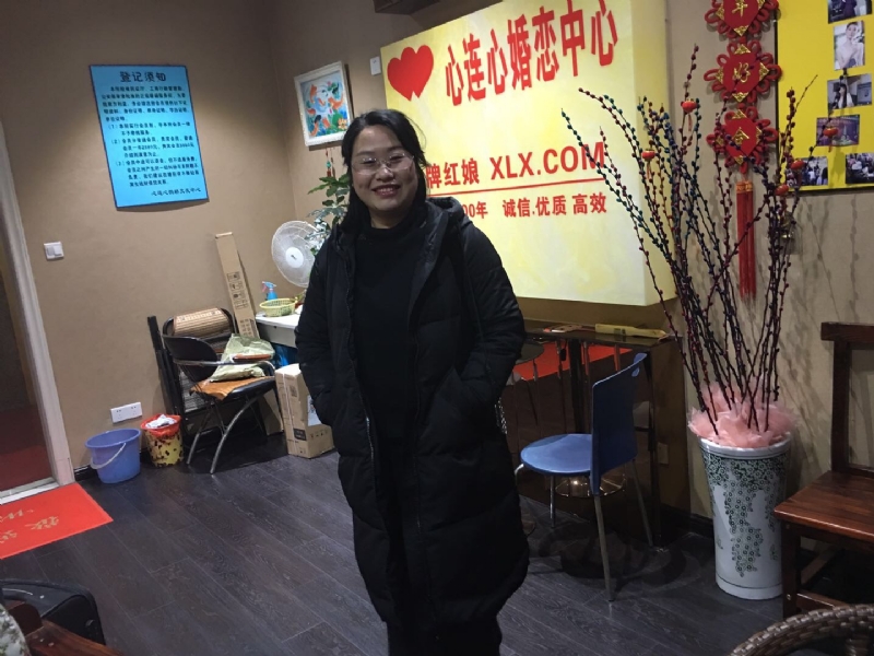 ei的第一张照片--马尾婚介网