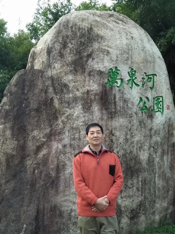 村夫的第一张照片--马尾婚介网