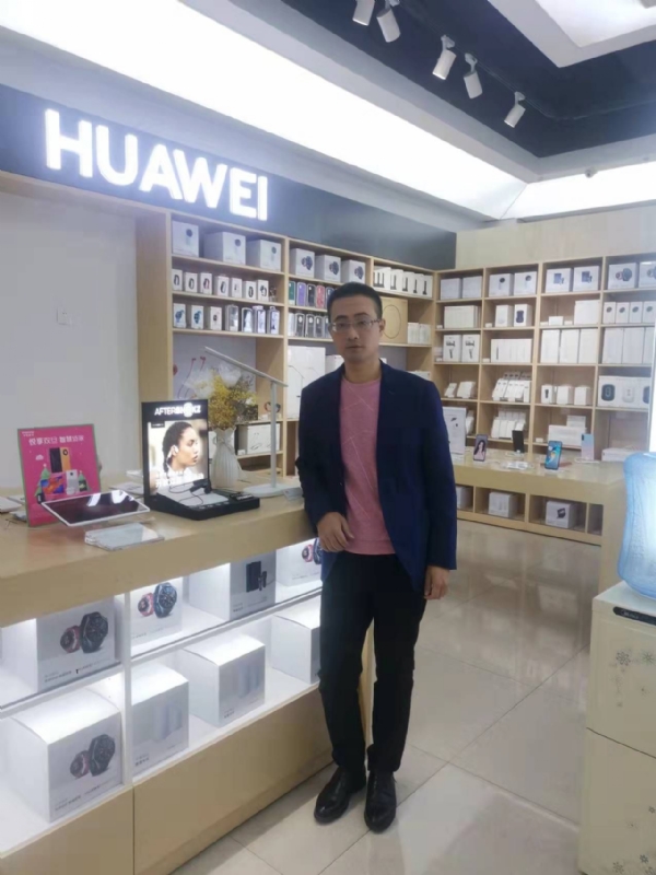 顺水行舟的第一张照片--马尾婚介网