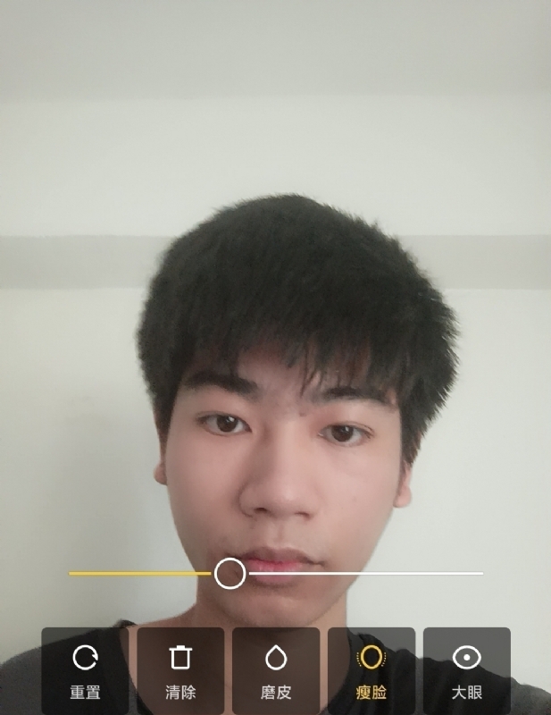 寻找甜蜜的第一张照片--马尾婚介网