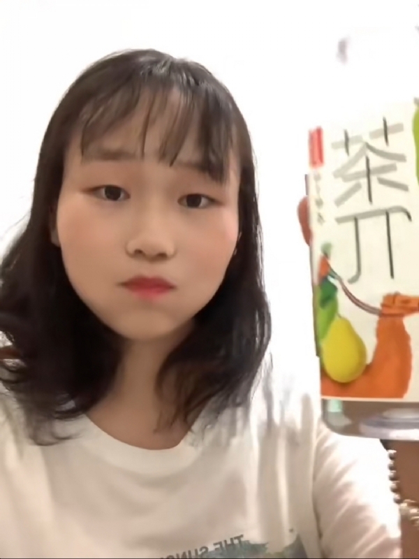 静思的第一张照片--马尾婚介网