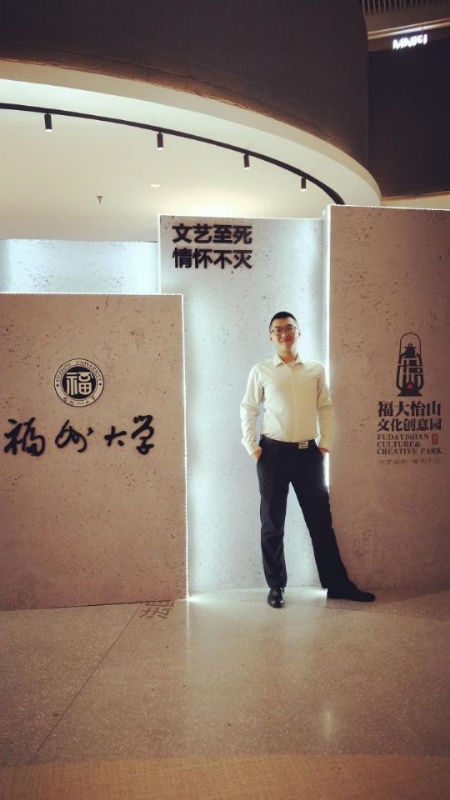 凌宇的第一张照片--马尾婚介网
