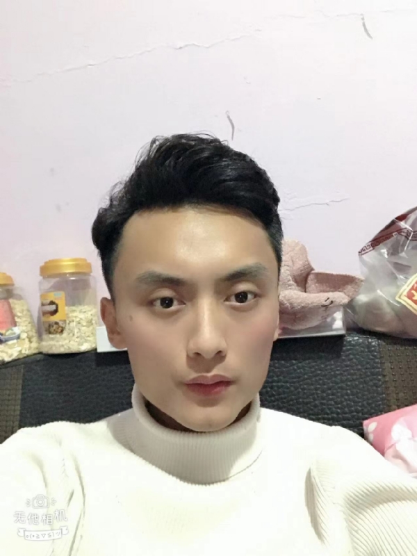 独孤一人的第一张照片--马尾婚介网