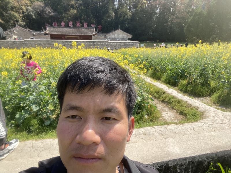 开心的第二张照片--马尾婚介网
