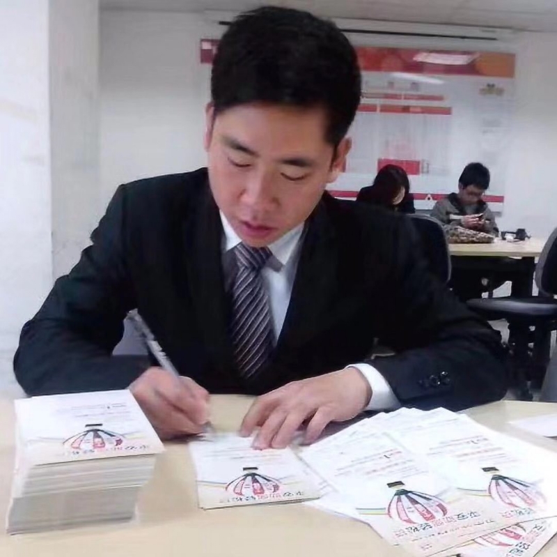 逆風飛揚的第一张照片--马尾婚介网
