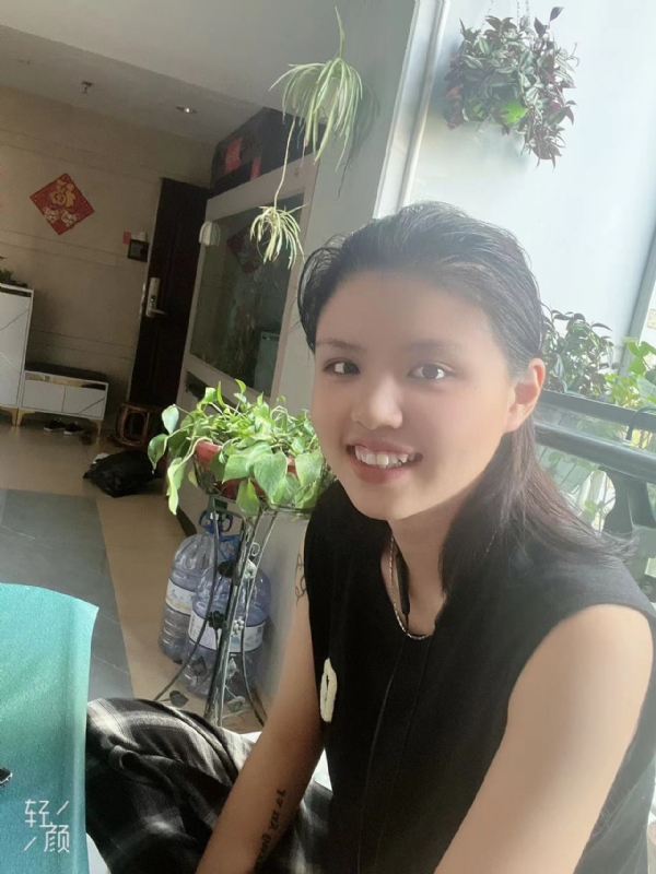 阿婷的第二张照片--马尾婚介网