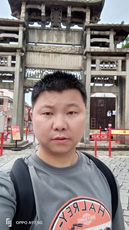 小许的第一张照片--马尾婚介网