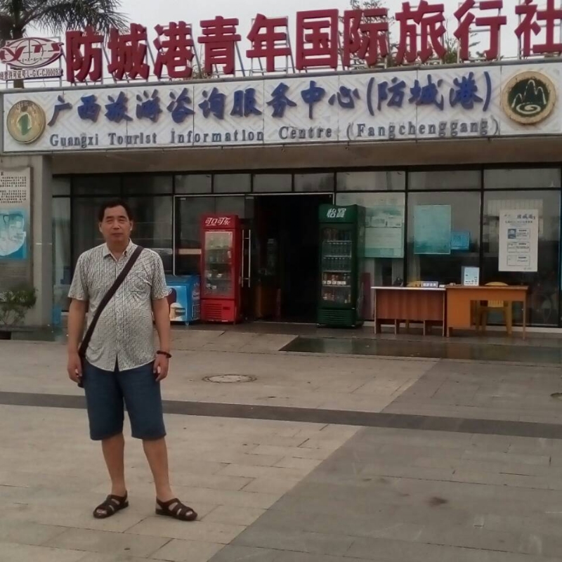 yzlb的第一张照片--马尾婚介网