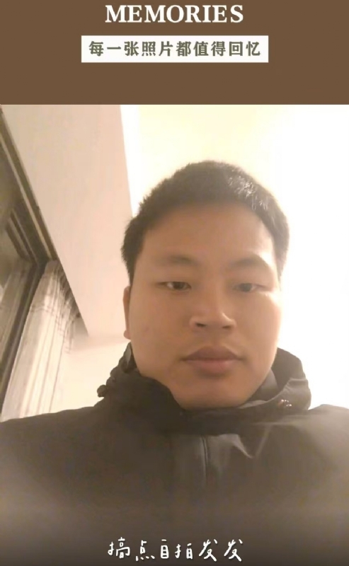 相见的第一张照片--马尾婚介网