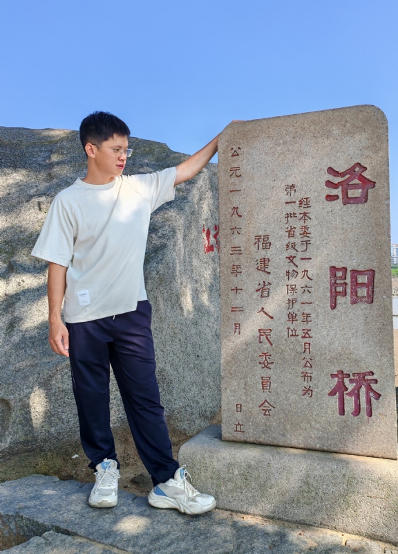 风尘的第六张照片--马尾婚介网