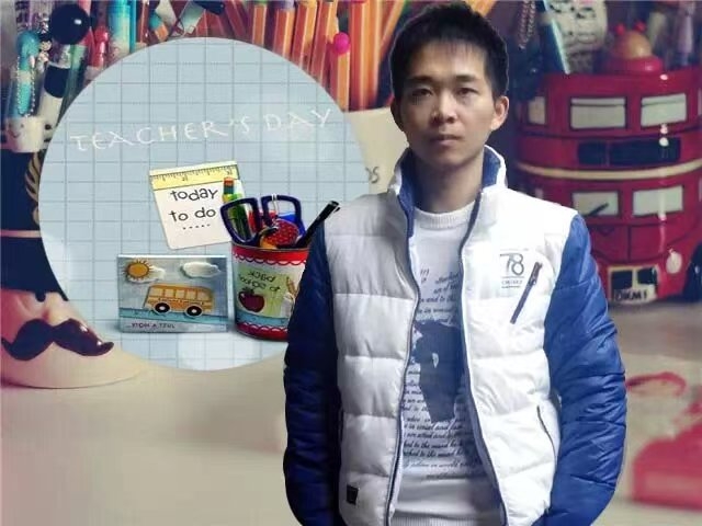 一杯茶的第一张照片--马尾婚介网