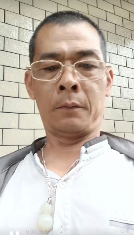 凌活泼的第一张照片--马尾婚介网