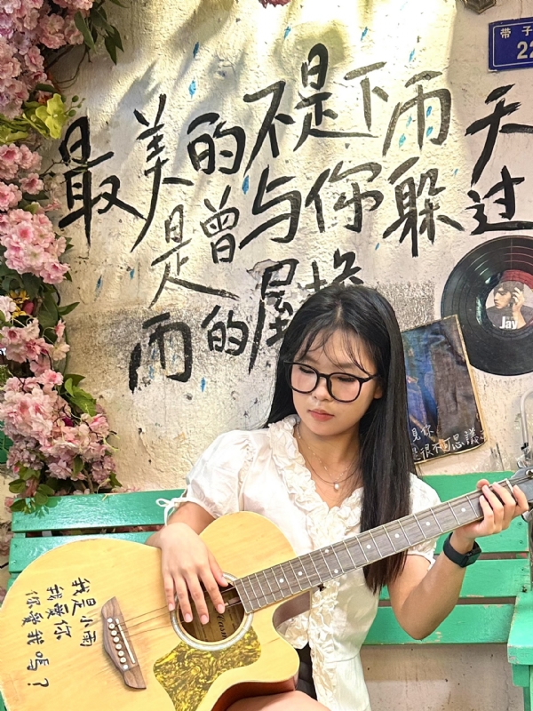 魔仙的第一张照片--马尾婚介网
