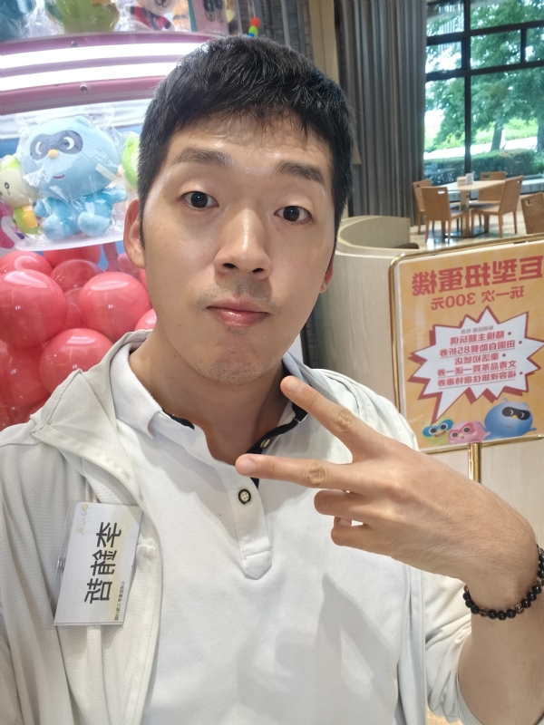 銪哲的第一张照片--马尾婚介网